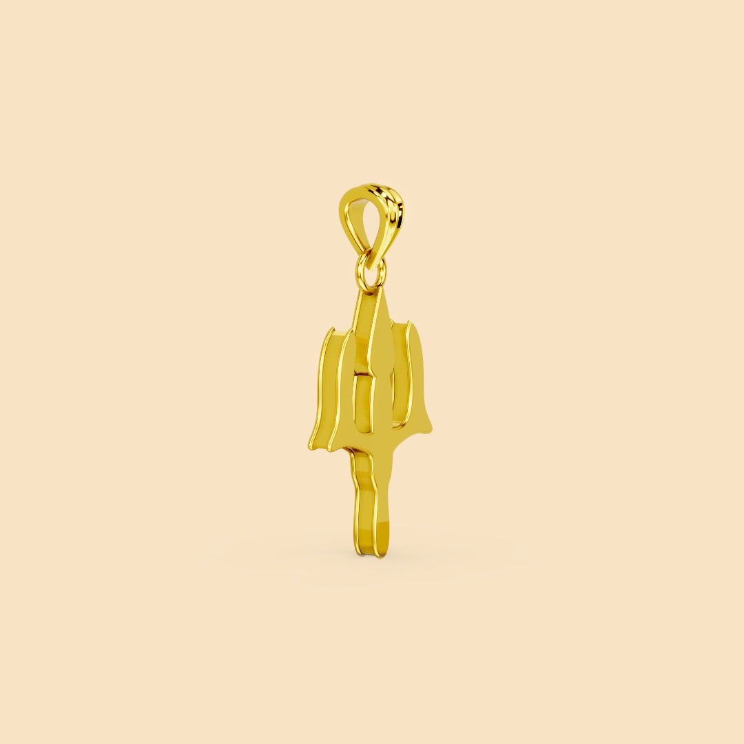 Rudra Pendant
